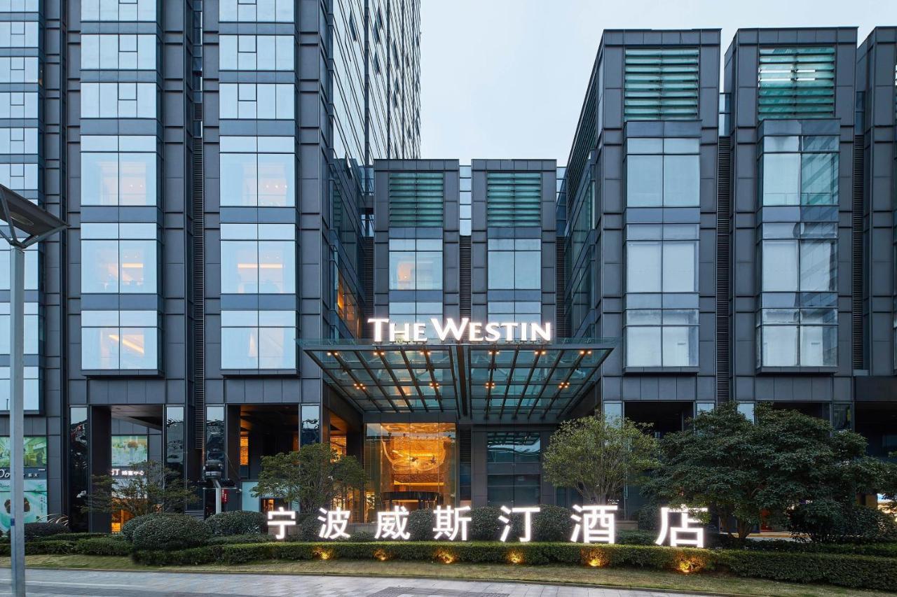 The Westin Ningbo Hotel Kültér fotó